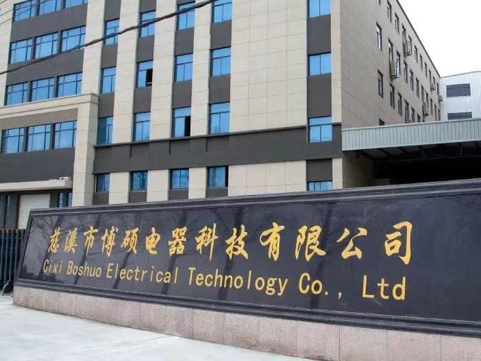 91抖音成人网址节能方案-机械制造行业-浙江91抖音成人网址供气实例