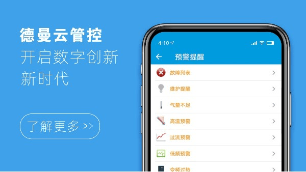 91抖音下载入口云管控，开启数字创新新时代