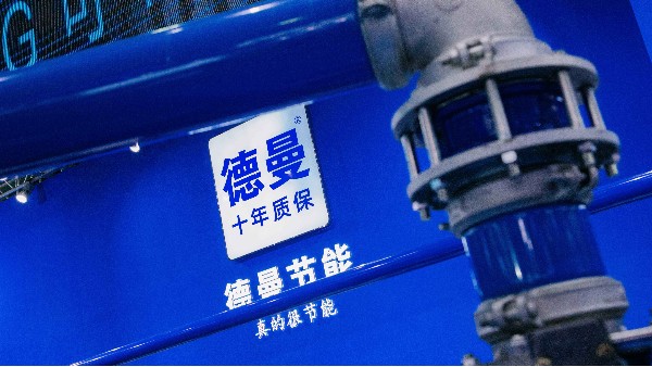 铝合金管道的连接方式有哪些？