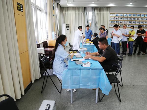 91抖音下载入口给全体员工及家属免费体检2